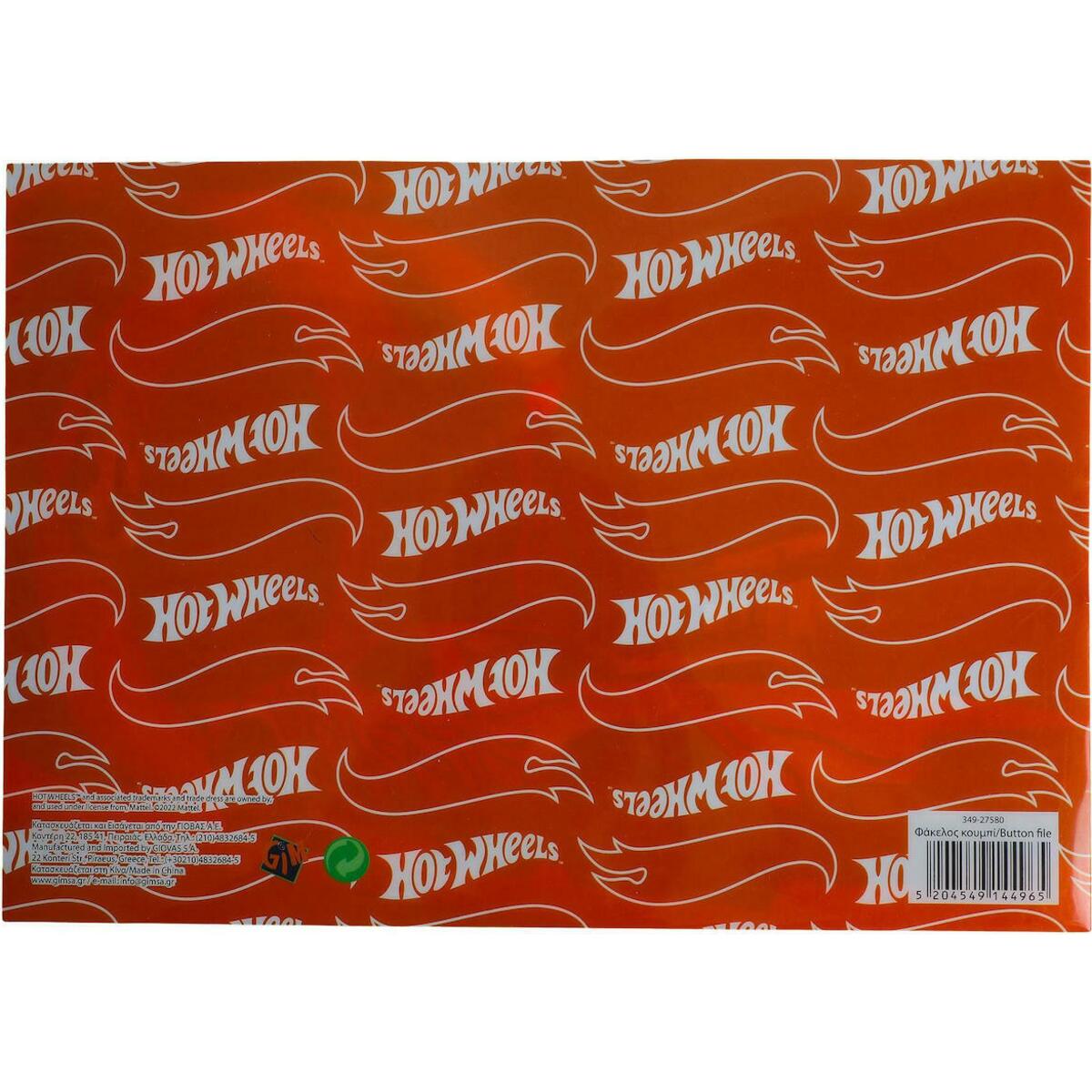 Capa c/botao A4 - Hot Wheels