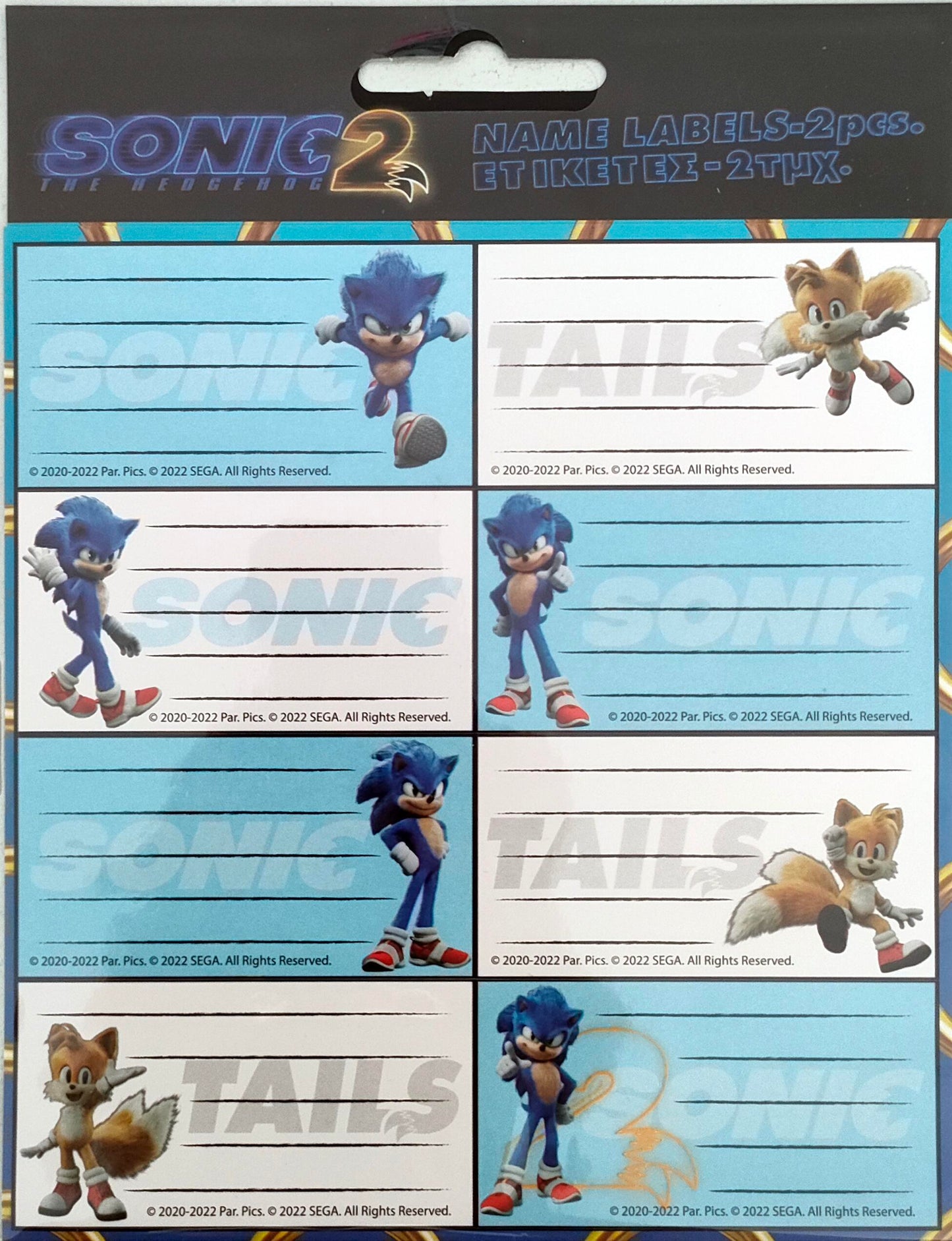 Etiquetas identificativas