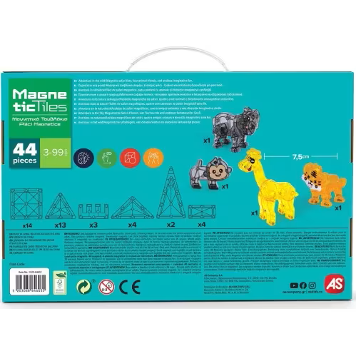 Blocos Magnéticos 44pçs - Safari